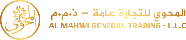 AL MAHWI logo-03